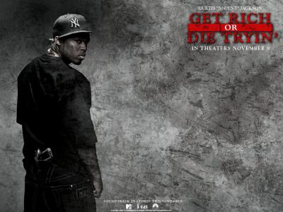 g unit